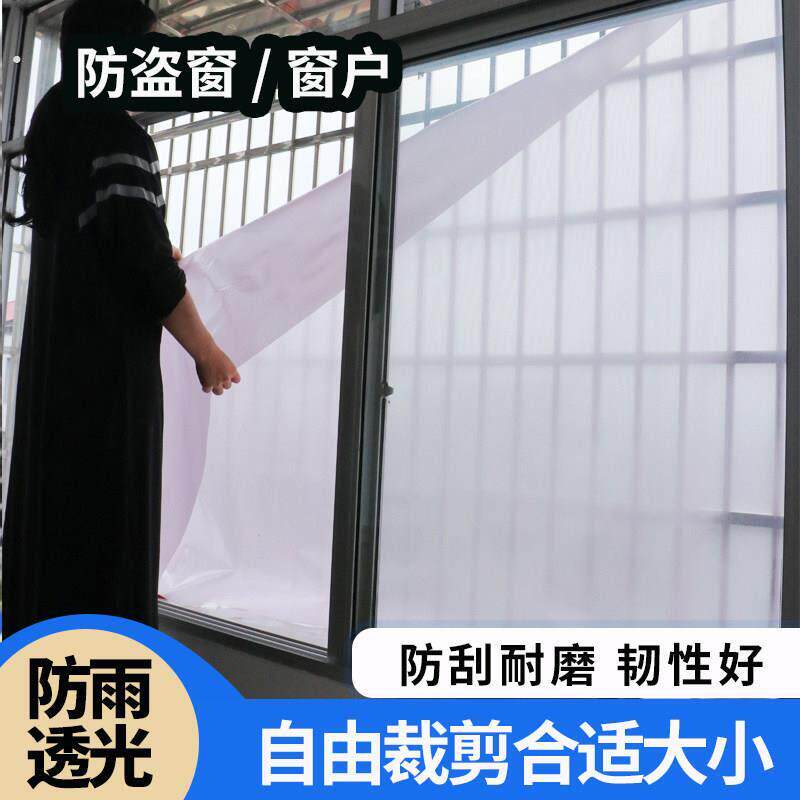 户外围栏阳台夹网挡布隐私挡板遮挡布防风防雨防水防晒围挡挡风布