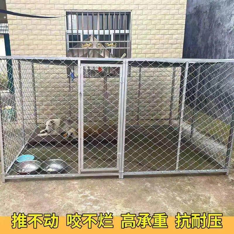 大型狗笼子户外活动跑笼猛犬专用可拆卸定制加粗加厚家用狗场跑笼