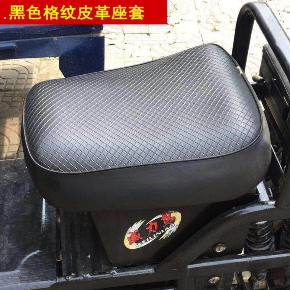 载重王坐垫套防晒防水隔热透气路霸电动车座垫通用夏季大力神座套