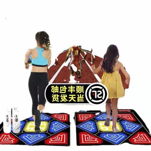 跳舞毯双人无线厚高清电视接口跳舞机家用头体感游戏机厂家直销