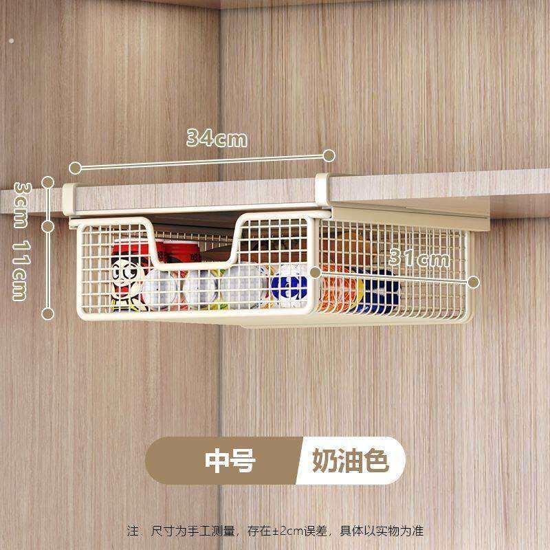 衣柜抽拉隔板抽屉式内衣置物架分层神器衣服收纳衣物下挂篮免打孔