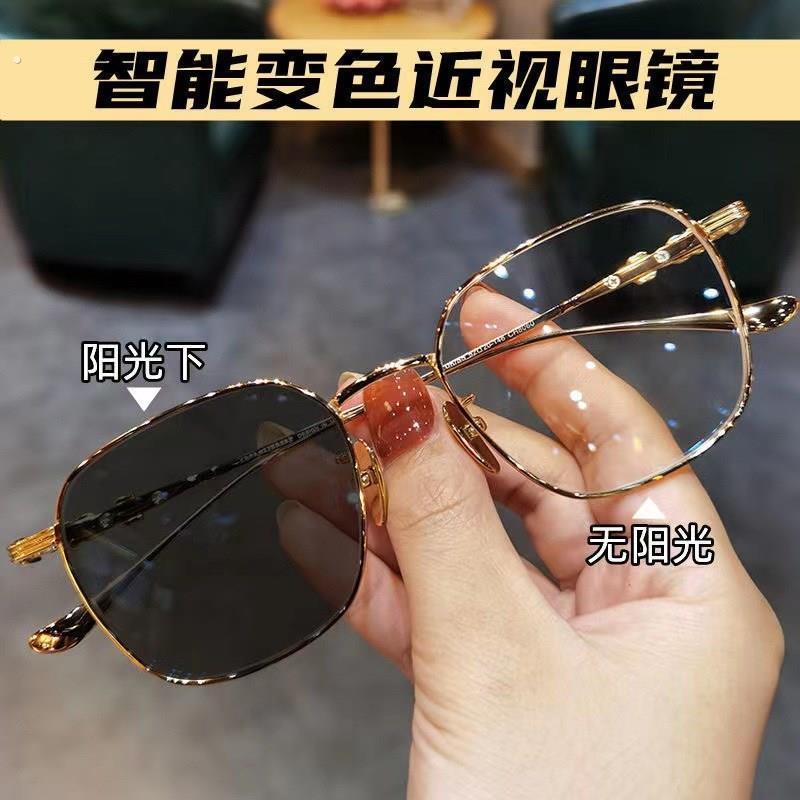 变色近视眼镜男大脸高级感防蓝光平光镜复古痞帅街拍方形眼睛框女