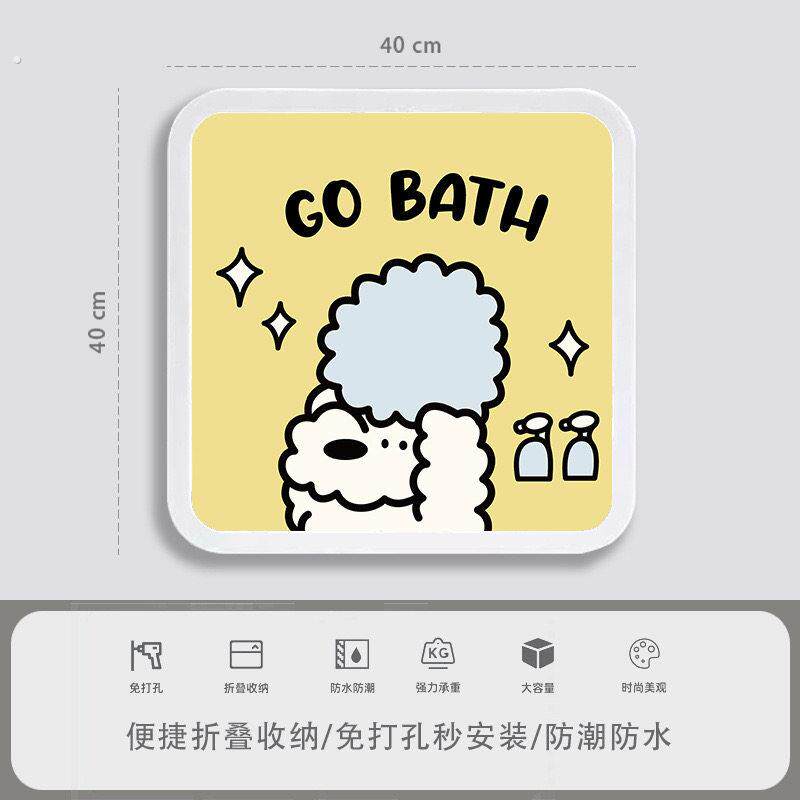 浴室放衣服神器卫生间洗澡间折叠收纳柜置物架防水浴室壁画收纳箱