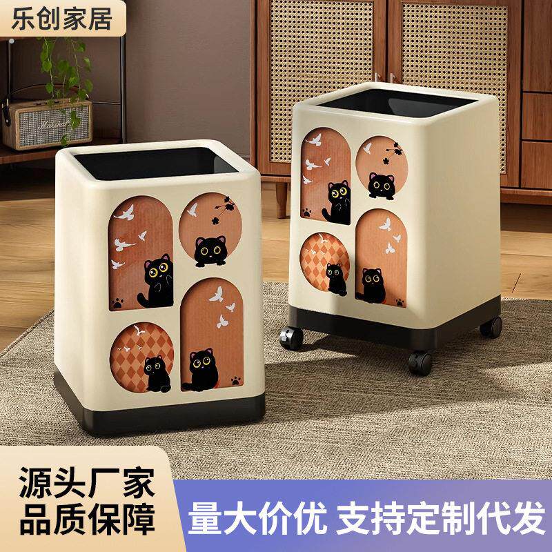 垃圾桶创意个性风垃圾桶大敞口卧室客厅纸篓带轮便捷式加大垃圾筒