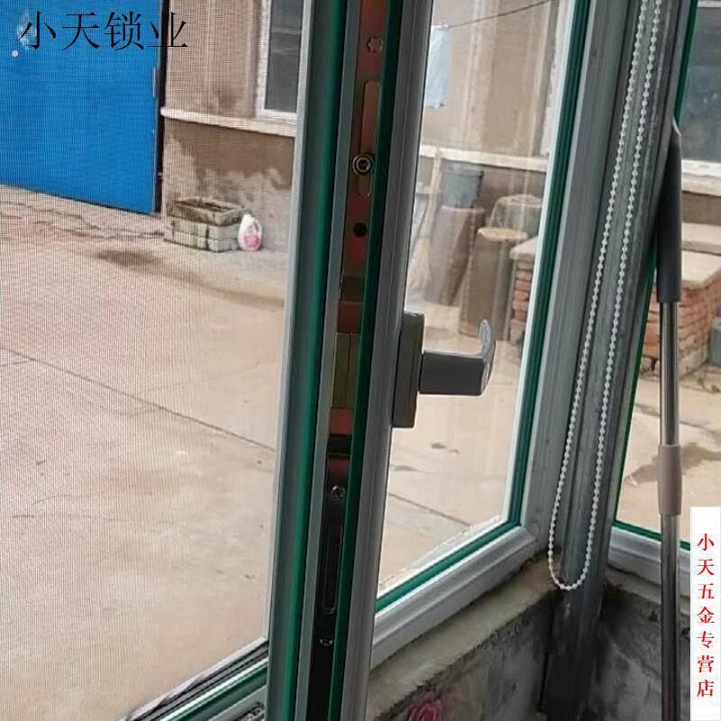 老式外推窗外开窗配件推窗锁点平开窗锁扣传动杆器塑钢连杆