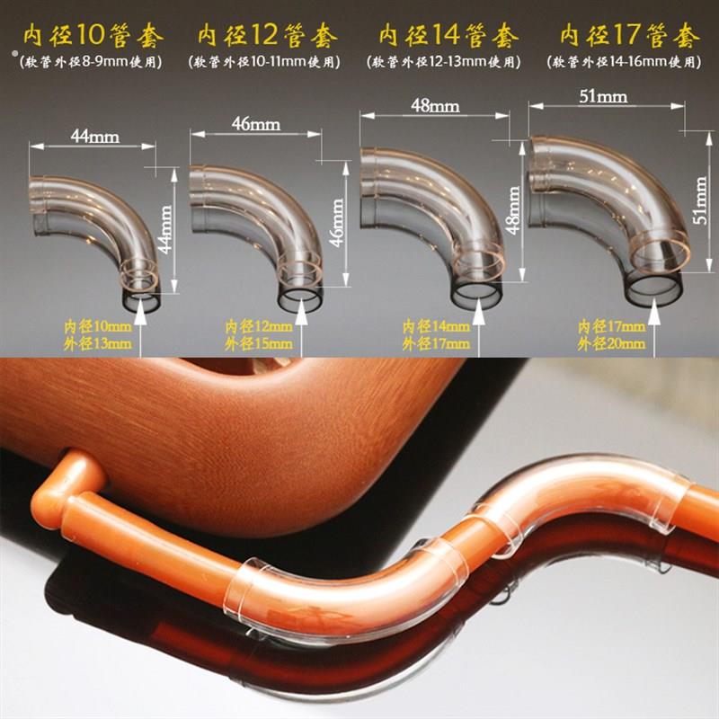 电木茶盘台湾茶台90度弯头实木茶具转接头配件出水管排水管套