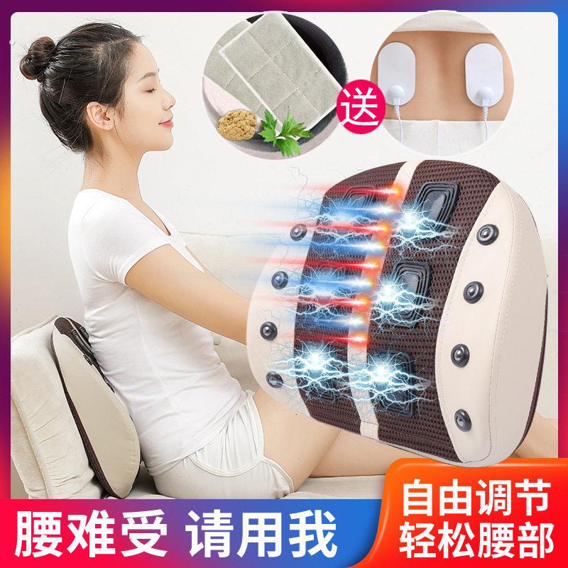 腰部热敷按摩器全身多功能背部腰椎舒缓靠垫家用气动顶腰拉伸腰靠