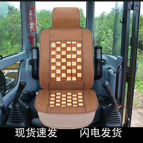 山东临工挖掘机座椅套60 80 85 210 225装载机推土机座套坐垫配件