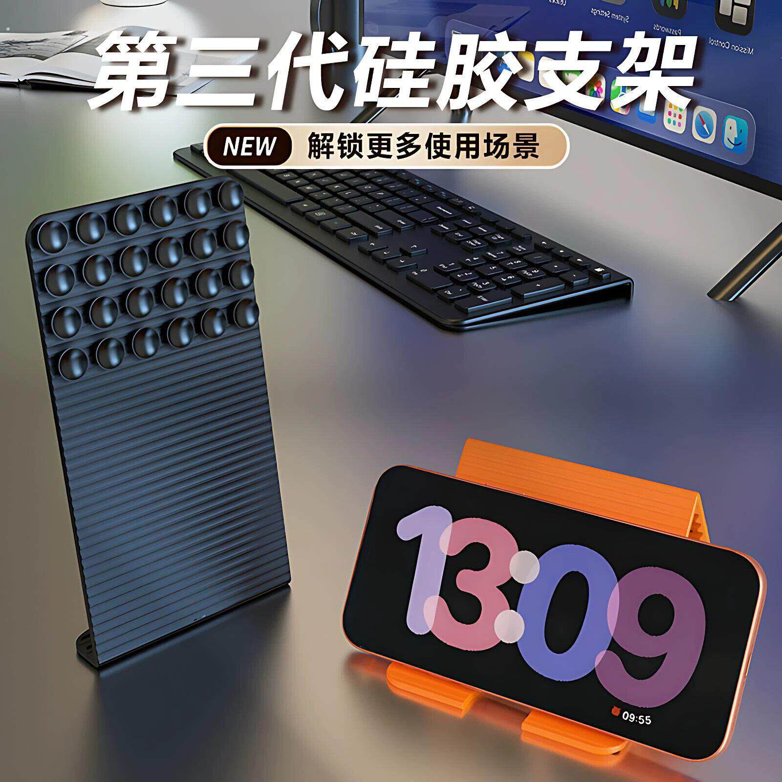 第三代柔性便携手机支架折叠创意变形平板通用懒人便携旅行支撑架