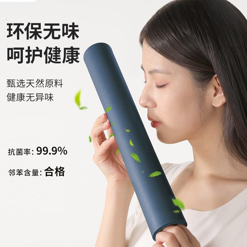 竹月阁皮革书桌垫子护眼环保电脑桌垫办公室桌面垫学习写字台桌布