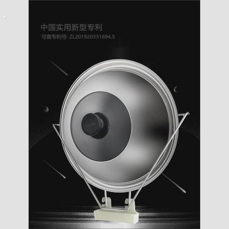 带接水盘锅盖架304不锈钢壁挂式的免打孔架子厨房置物简约收纳架