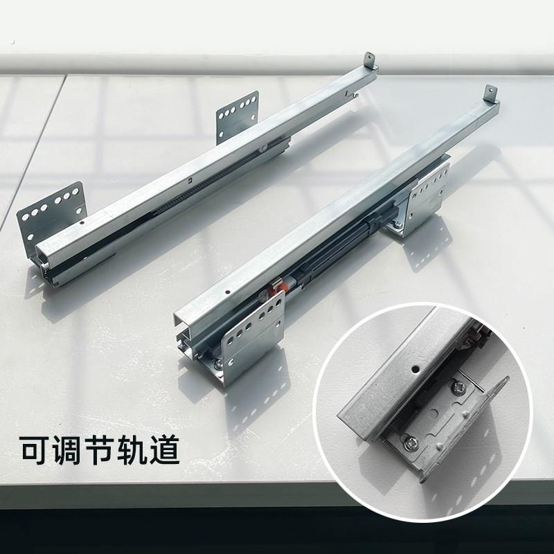 厨房拉篮配件阻尼轨道滑轨碗篮侧装底装通用导轨橱柜抽屉底部滑道