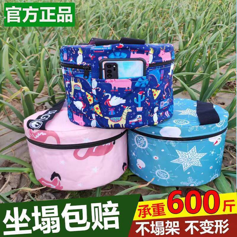 懒人大棚专用泡沫凳屁股墩农活神器挖蒜凳采茶凳绑腿凳随身移动凳