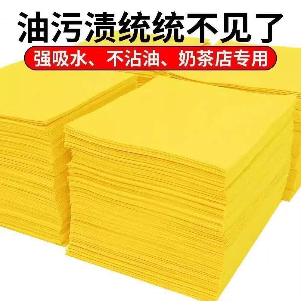 丝瓜抹布厨房专用吸油不沾油洗碗布易清洁新款不掉毛家用加厚清洁