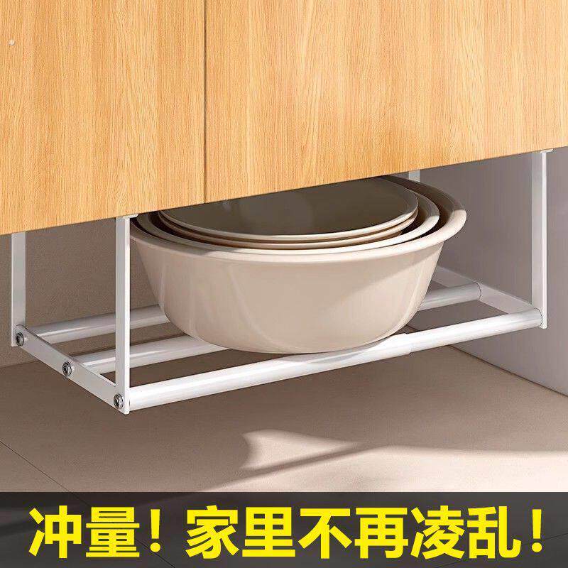 脸盆可伸缩收纳架盆浴室柜下盆架卫生间免打孔洗漱台式铁艺置物架
