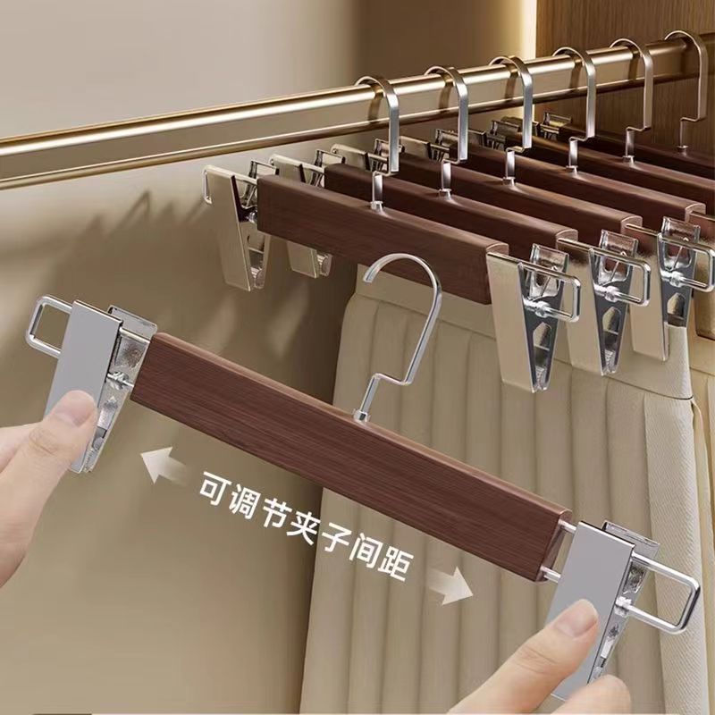 实木裤架夹家用无痕防滑质