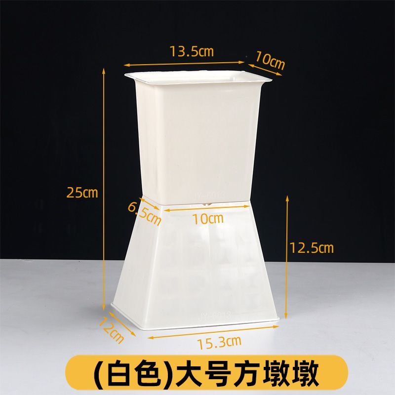 大号方墩包花神器插箭筒内