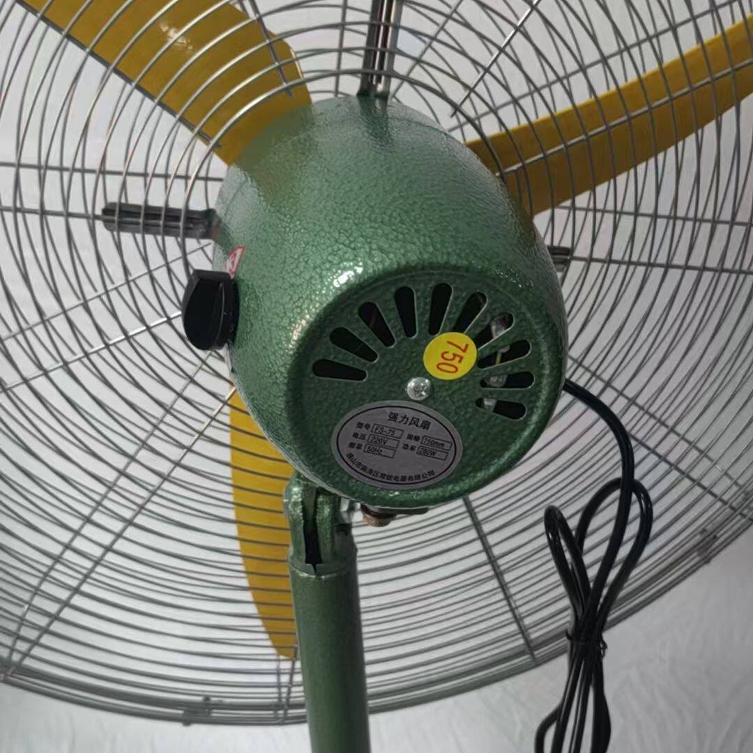 大功率双滚珠轴承厂矿企业通风散热工业牛角风扇