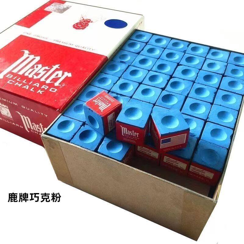 台球巧克巧克粉杆头磨粉杆皮防滑擦粉油性套头油乔克粉三角牌巧粉