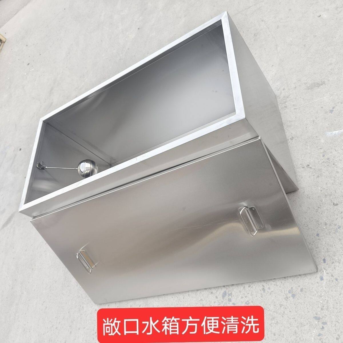食品级储水箱不锈钢四方桶