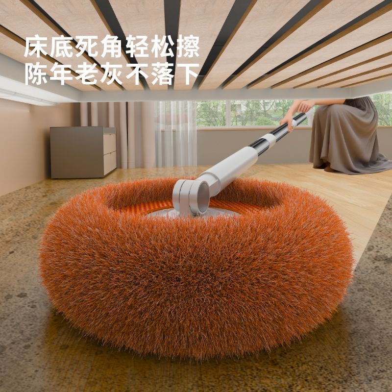 可折叠太阳花拖把伸缩除尘