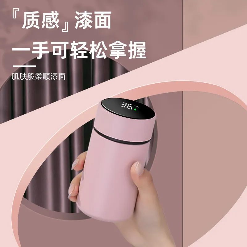 迷你短款智能304不锈钢保