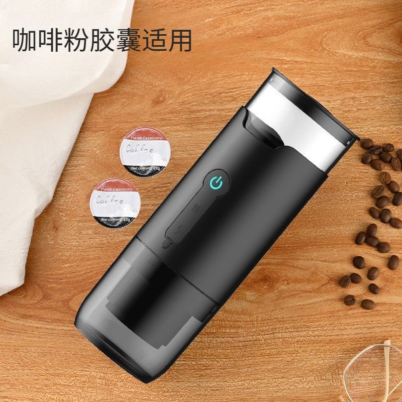 便携式咖啡机泵压全自动小