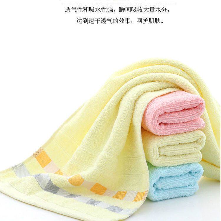 毛巾吸水加厚福利结婚回礼