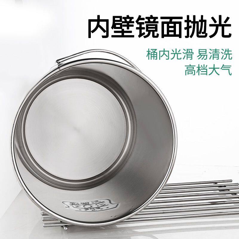 加厚304提水桶是食品级不