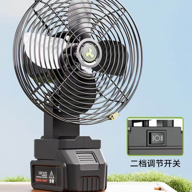 户外风扇钓鱼野大力强锂电