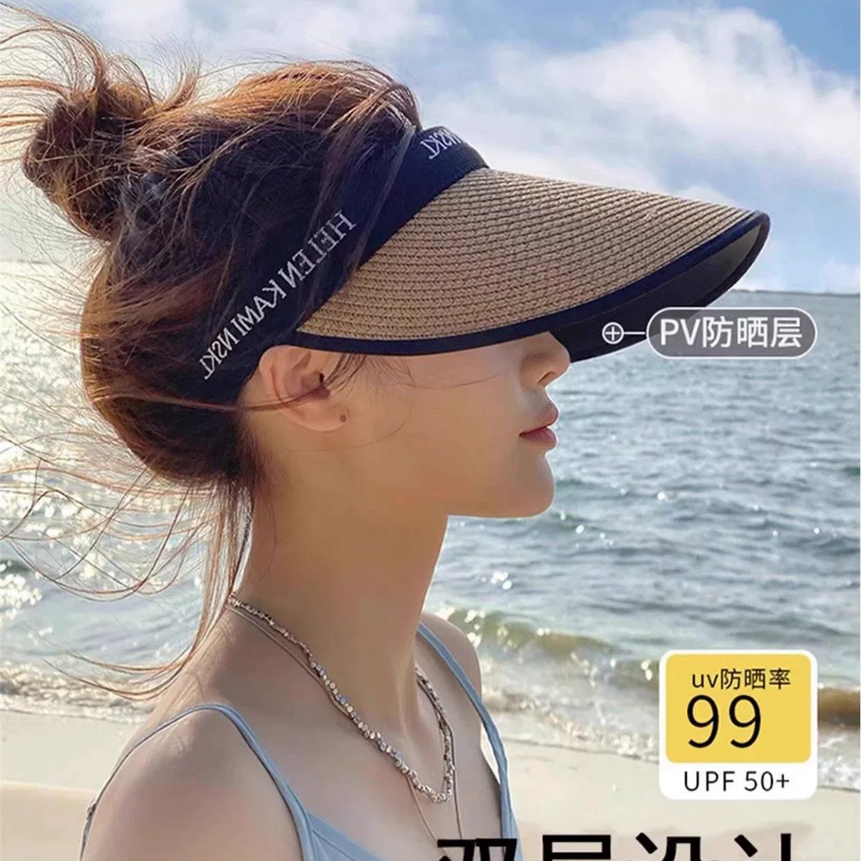 防晒遮阳帽小头空顶新款女