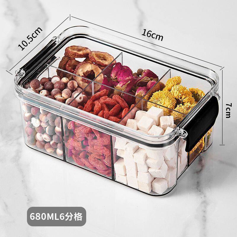 养生花茶叶收纳盒多格食品