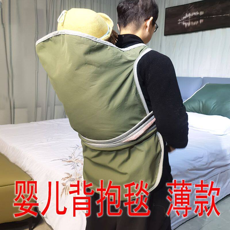 四川背娃的带婴儿童保暖防