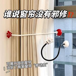 窗帘收拢神器固定器免打孔扣环浴帘墙勾门帘束带收纳卡扣夹挂钩挂