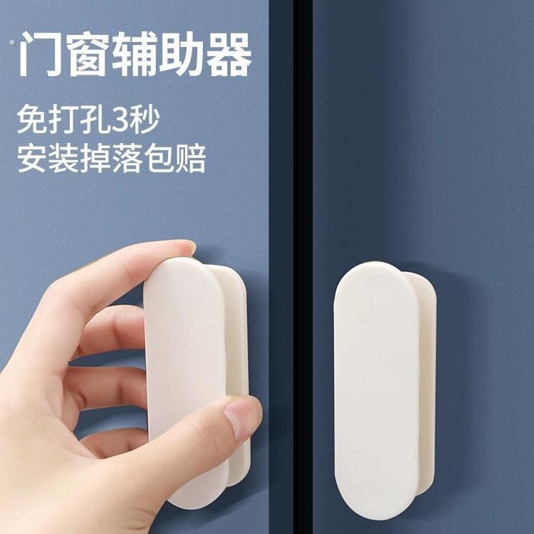 玻璃门拉手推拉门把手手柄移门手拉窗户柜门免打孔吸盘抽屉简易门