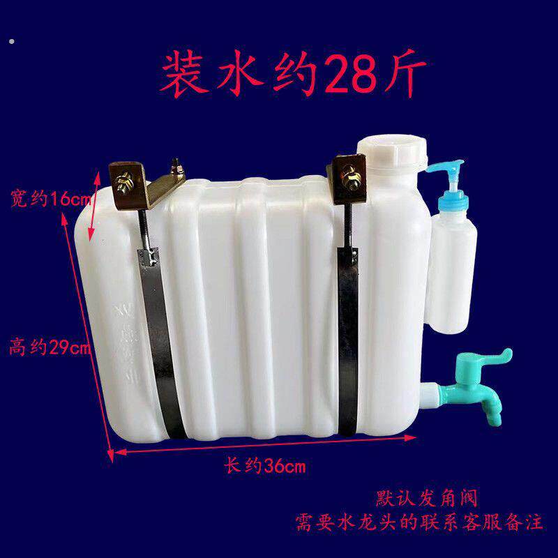 五菱荣光小卡货车载洗手水箱车载加厚塑料水桶长方形水壶半挂储水