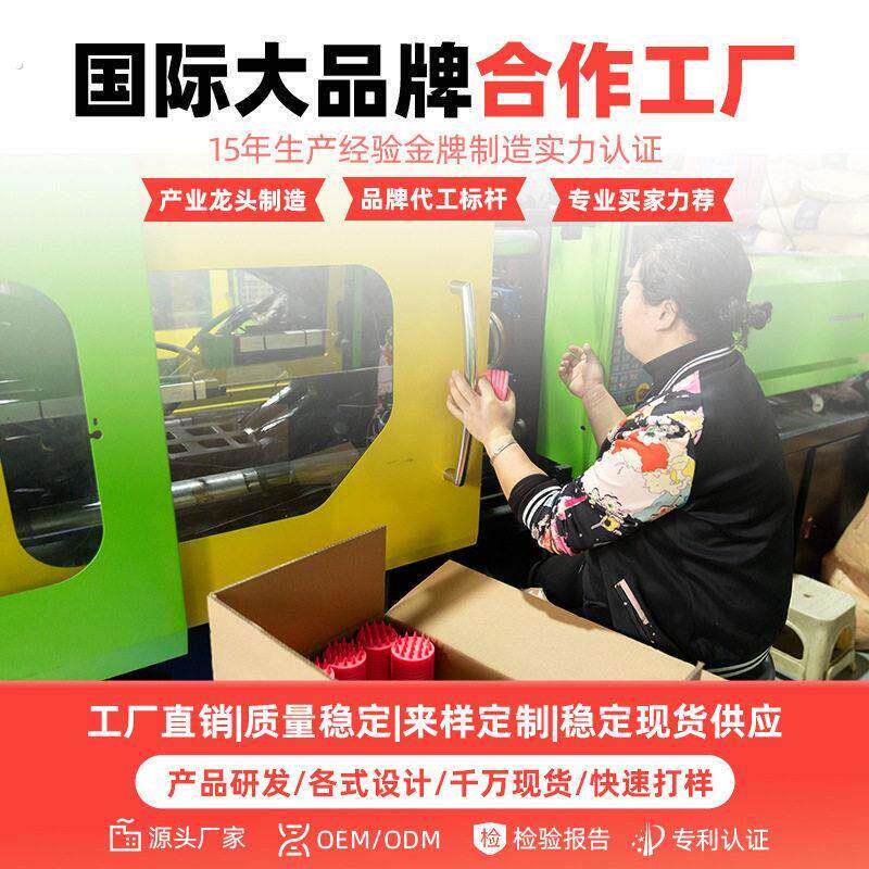美发梳双色挑染梳三排打毛梳盘发尖尾梳按摩洗头刷美发梳套装