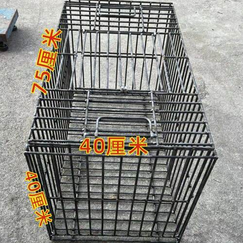 自己焊的狗笼【钢筋狗笼】运输狗笼装猪笼鸭笼鸡笼鹅笼宠物笼铁笼