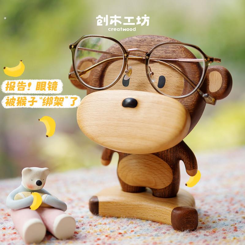 【小猴不拿拿手机支架】治愈系可爱摆件桌面手机座送礼物