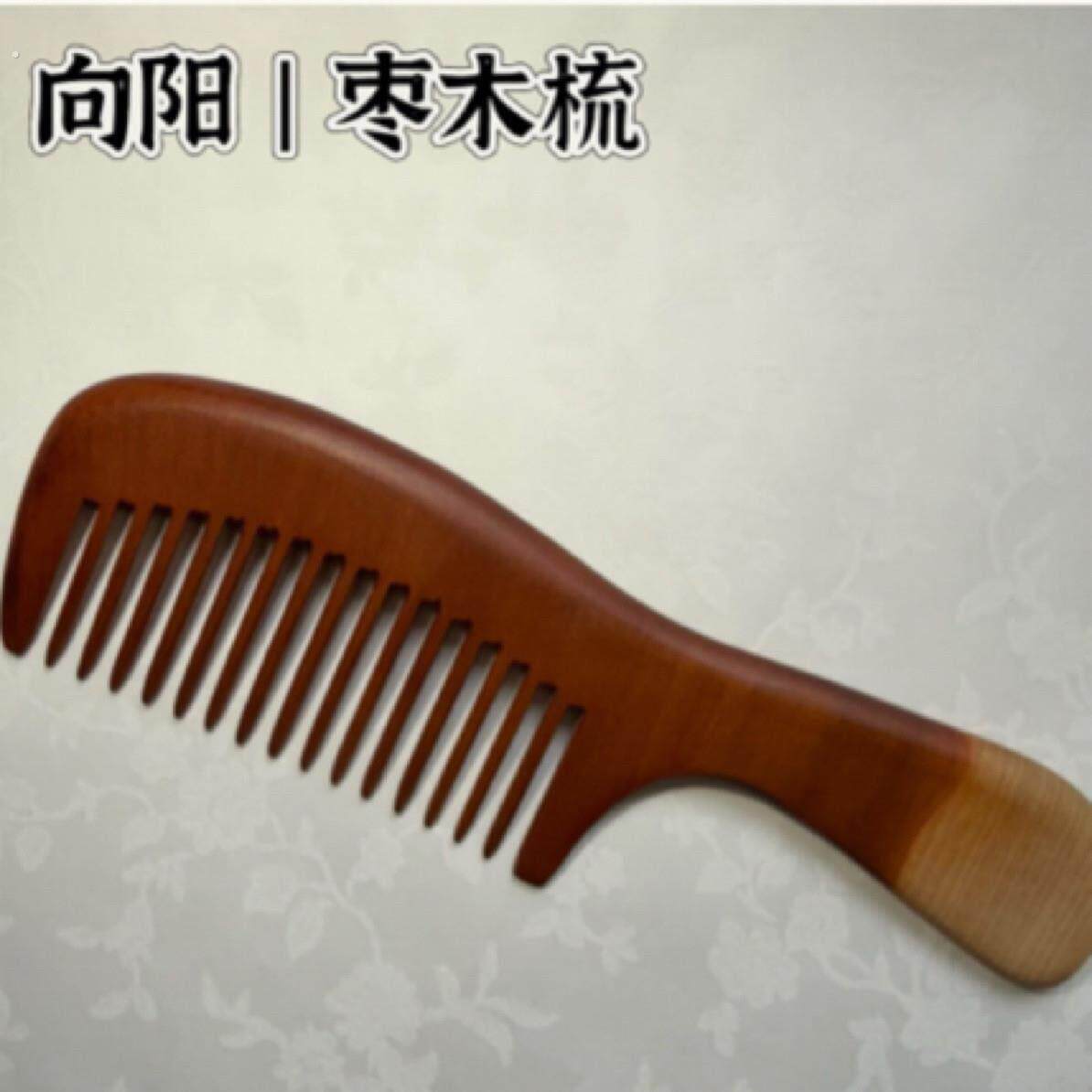 天然百年枣木梳子手工打磨家用防静电按摩无漆蜡宽齿卷发长发手柄
