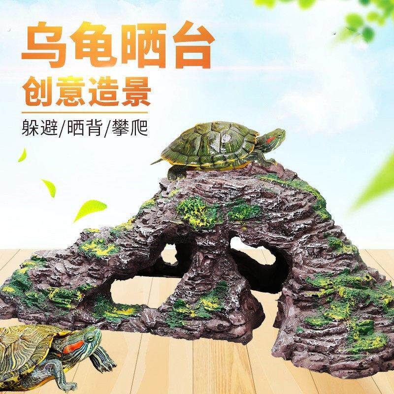 乌龟晒台爬虫楼梯爬台躲避洞守宫躲避屋水族箱宠物造景乌龟晾晒台