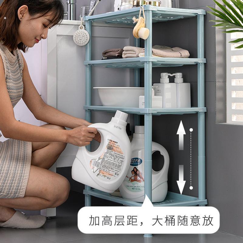 卫生间置物架浴室收纳架洗手间厕所脸盆架子塑料储物架三角架落地