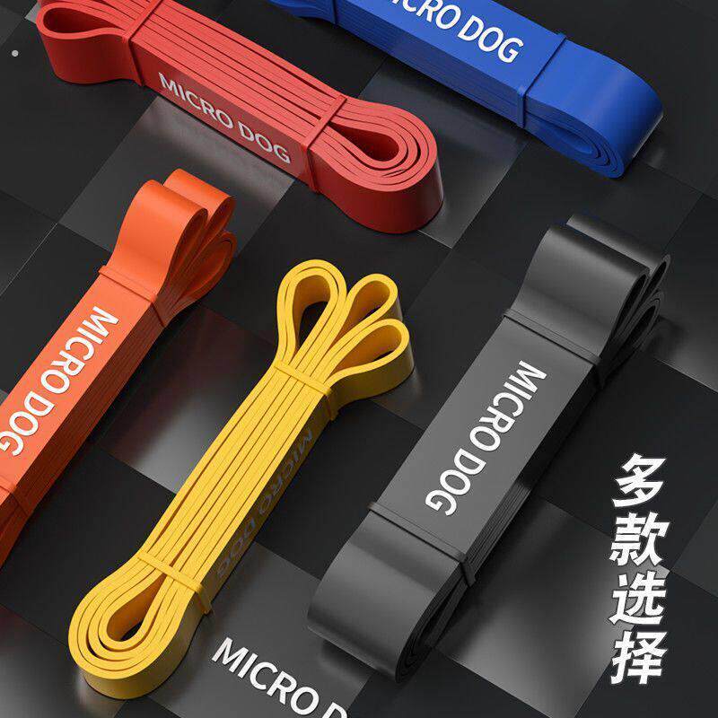 弹力健身阻力力量训练引体向上拉力辅助助力组合装橡皮筋高弹力