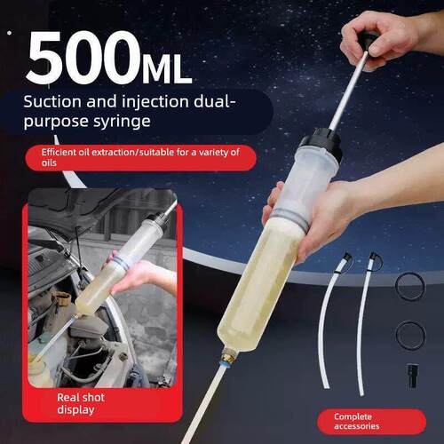 针筒式吸注两用换油工具手动抽机油煞车油换抽机汽车积碳清洗工具