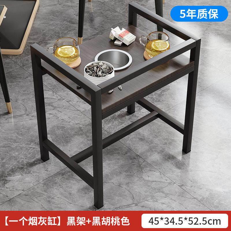 麻将机茶几茶水架棋牌室茶楼专用茶几麻将桌边放茶杯的架子免安装