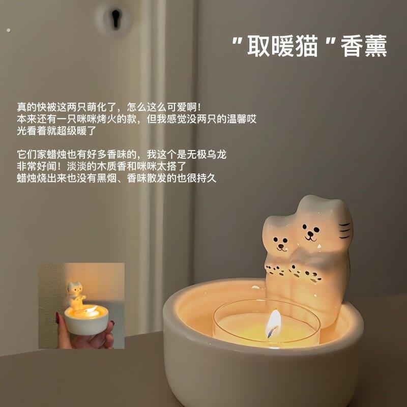 可爱烤手小猫香薰蜡烛烛台礼盒送女朋友闺蜜生日礼物桌面装饰摆饰