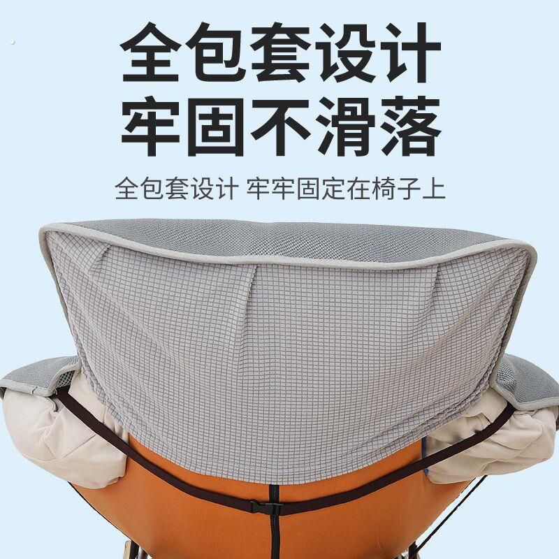 夏季企鹅躺椅垫休闲摇摇椅垫子夏天凉席椅子凳子坐垫座垫套罩子