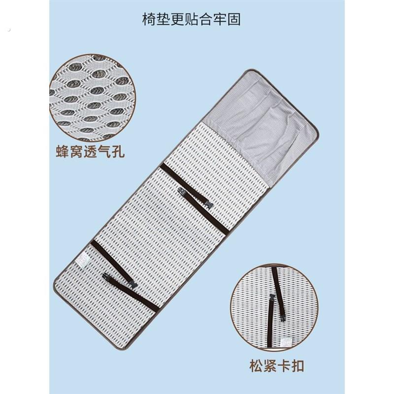 夏季波昂凉席坐垫靠背一体休闲椅垫夏天办公室久坐电脑椅子垫套