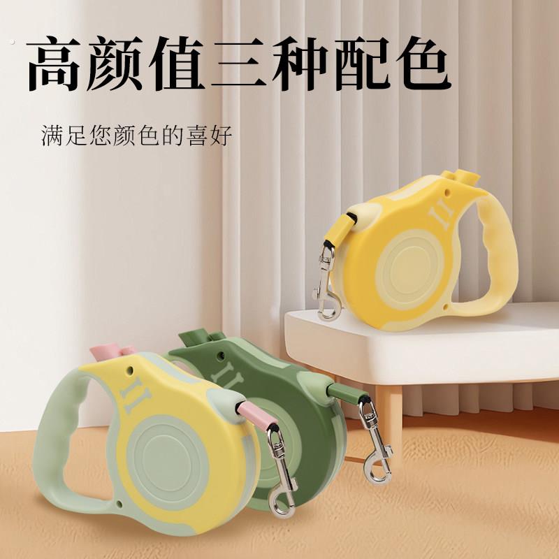 狗狗牵引绳小型犬自动伸缩遛狗绳脖子宠物泰迪柯基网红收缩狗炼