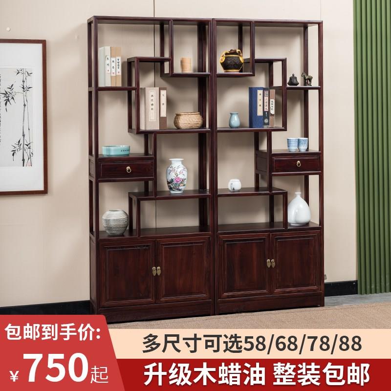 新中式实木小博古架现代简约置物架茶室收纳展示柜客厅隔断多宝阁